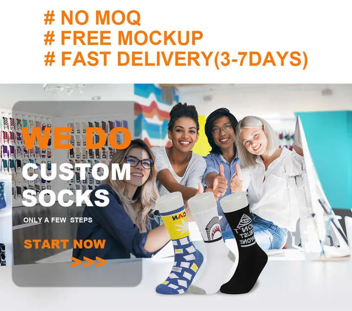 جوارب أنبوبية مخمليVelvet tube socks
