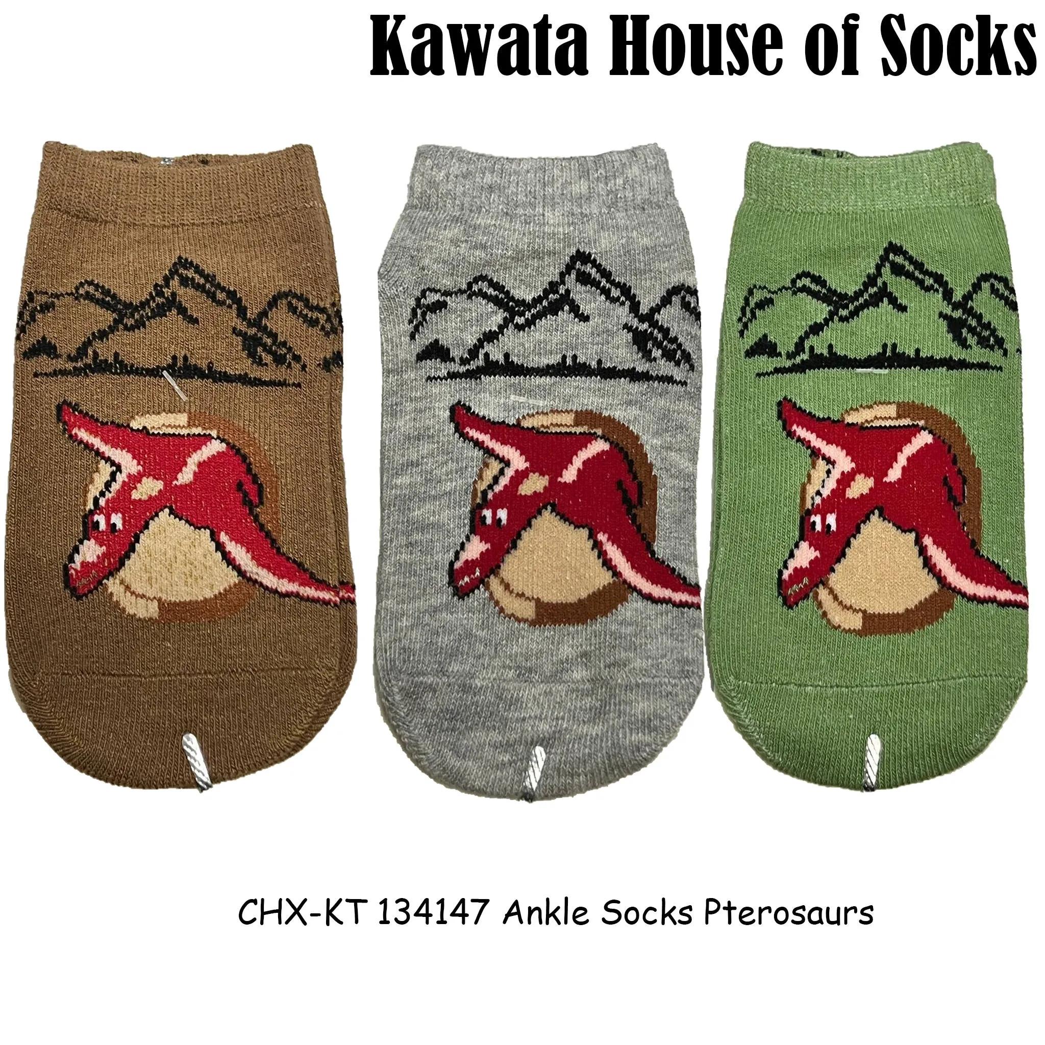 Anti Slip Ankle Socks - Pterosaurs (Baby to Kids age )
