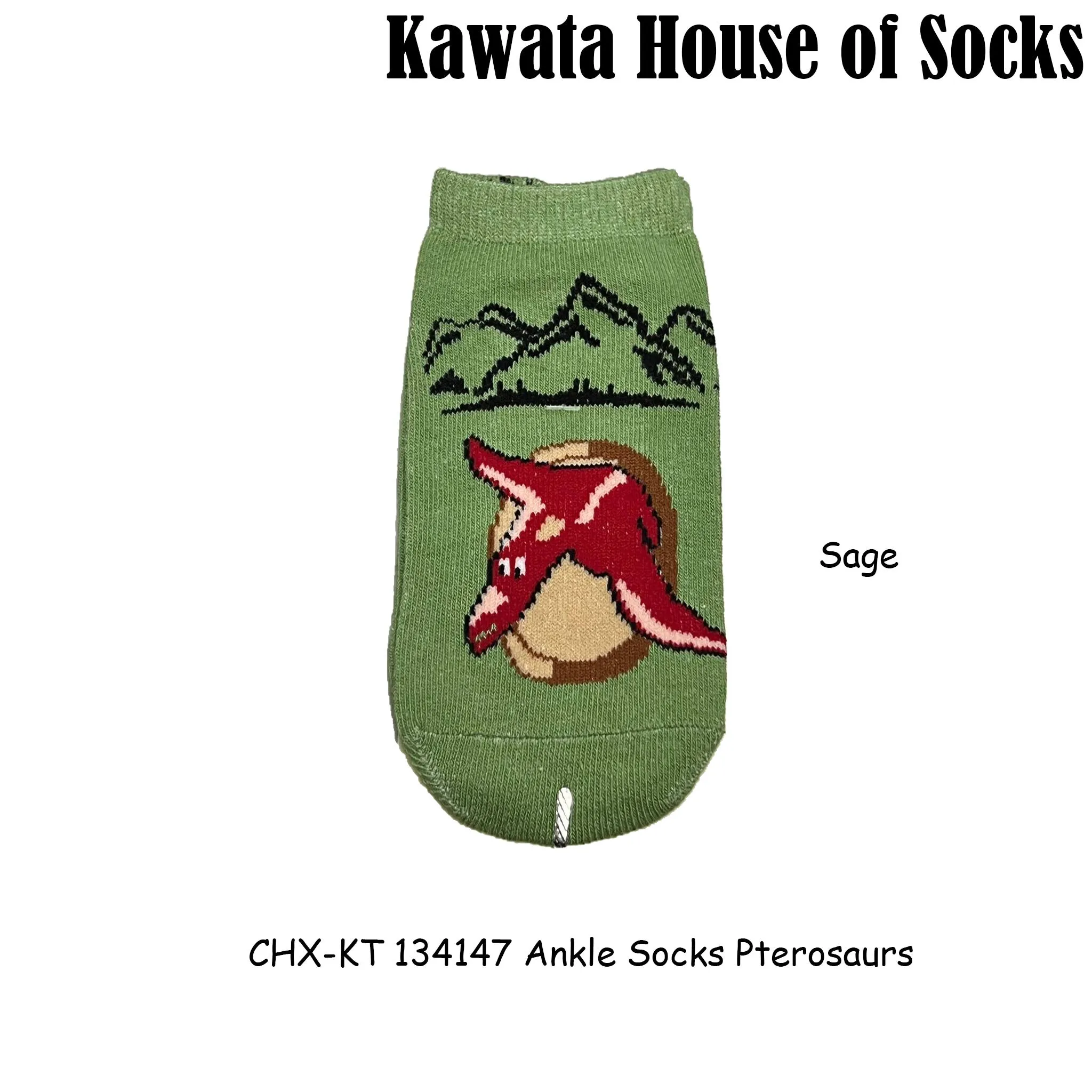 Anti Slip Ankle Socks - Pterosaurs (Baby to Kids age )
