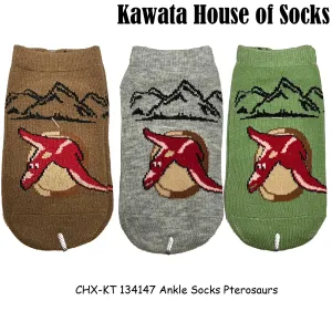 Anti Slip Ankle Socks - Pterosaurs (Baby to Kids age )