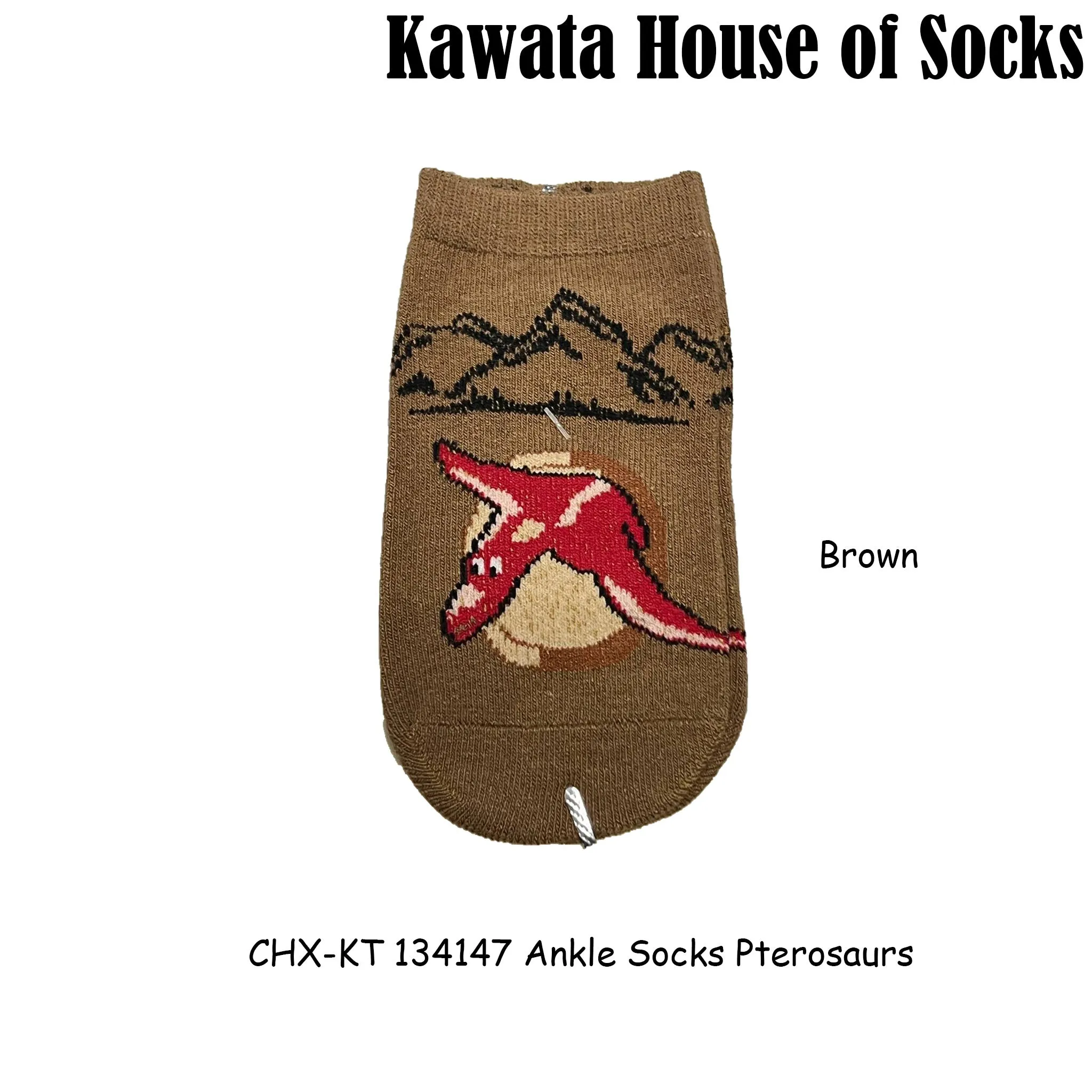 Anti Slip Ankle Socks - Pterosaurs (Baby to Kids age )