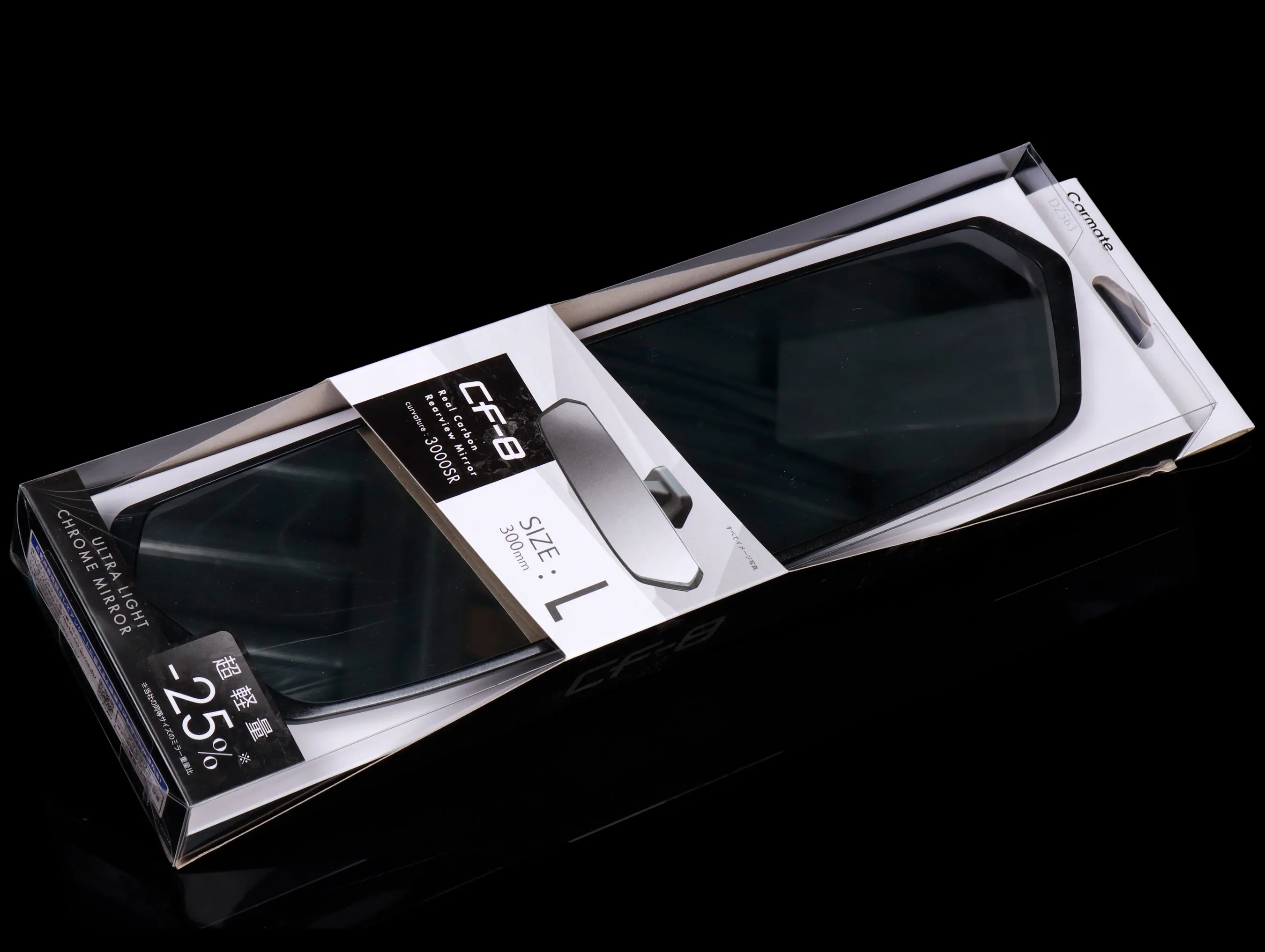 Carmate CF-8 Rear View Mirror