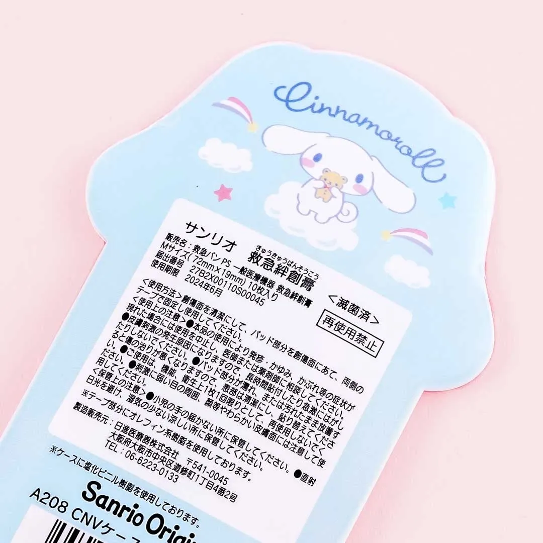 Cinnamoroll Playtime Bandages