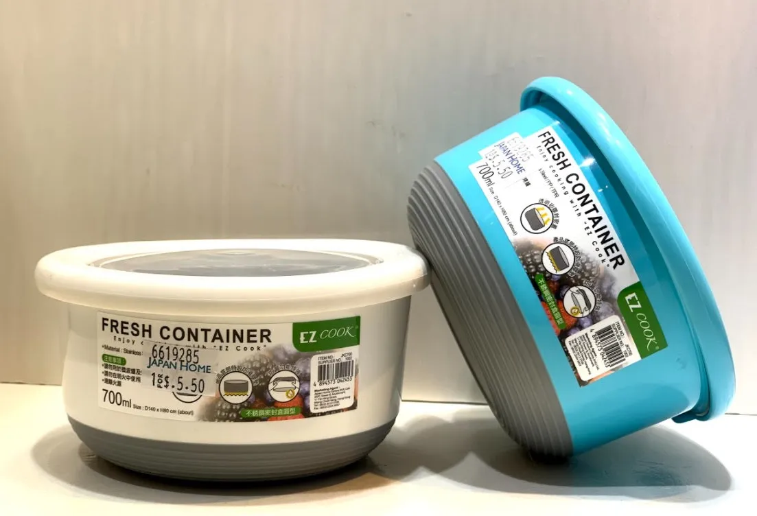 Ez Cook Stainless Steel Fresh Container 700ml JKC700