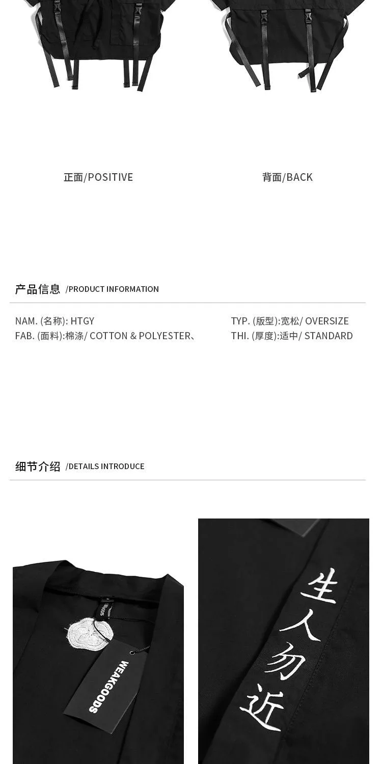 Tech wear kanji kimono